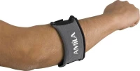 Amila Elbow Brace Junior 83104