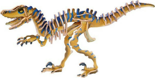 3D Puzzle Ξυλινος Βελοσιραπτορας 38Τμχ