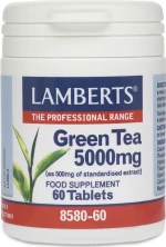 Lamberts Green Tea 5000mg 60 ταμπλέτες