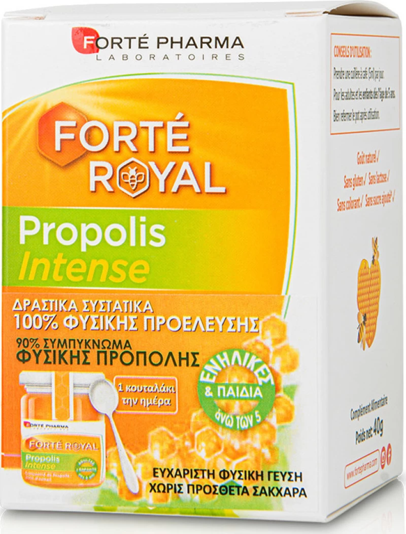 Forte Pharma Propolis Intense 40gr