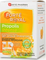 Forte Pharma Propolis Intense 40gr