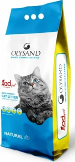 Olysand Natural 5kg