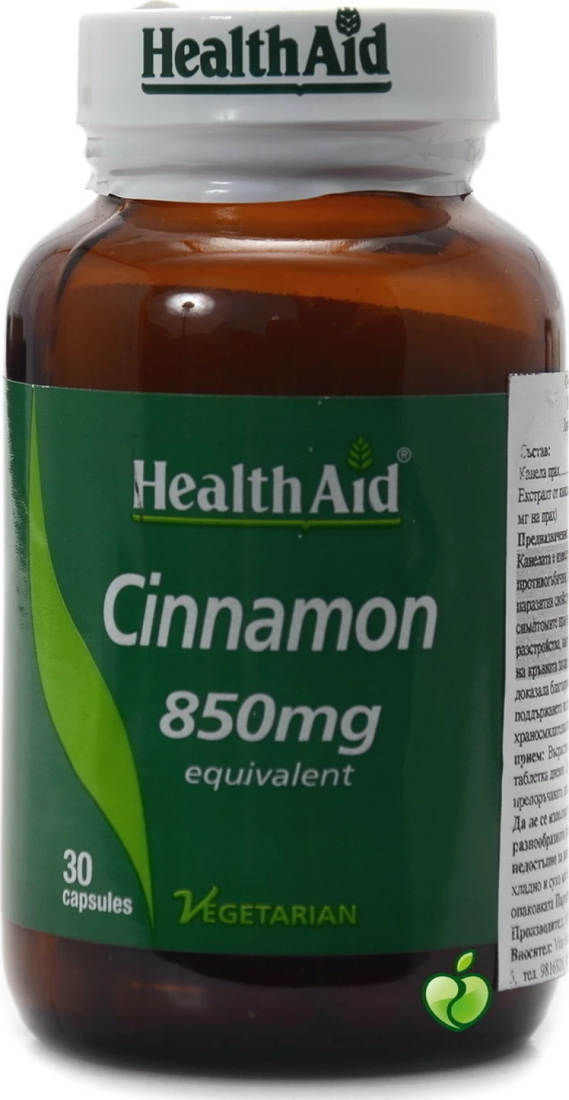 Health Aid Cinnamon 850mg 30 κάψουλες
