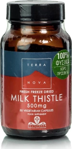 TerraNova Milk Thistle 500mg 50 tabs