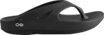 Oofos Recovery 1000 Black