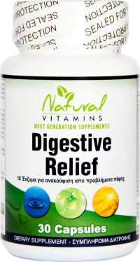 Natural Vitamins Digestive Relief 30κάψουλες
