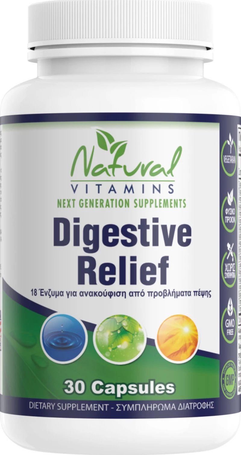 Natural Vitamins Digestive Relief 30κάψουλες