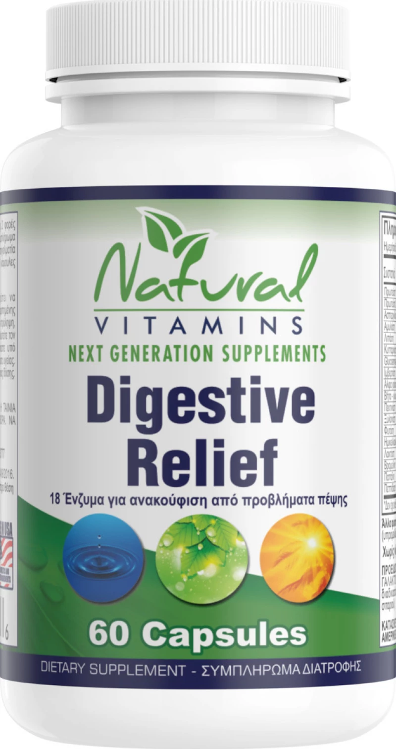 Natural Vitamins Digestive Relief 60 κάψουλες