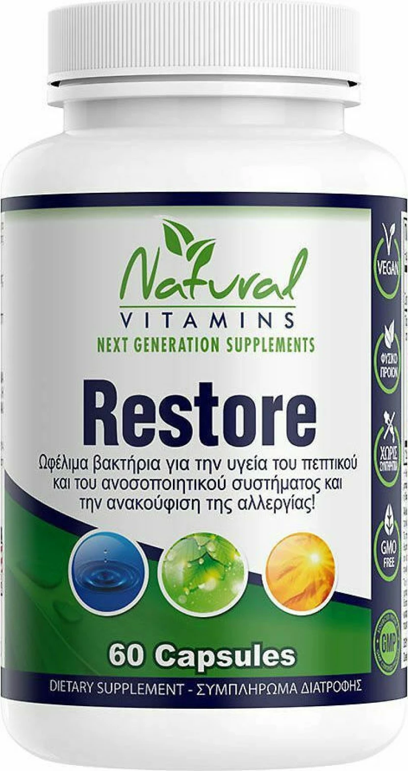 Natural Vitamins Restore 60 κάψουλες