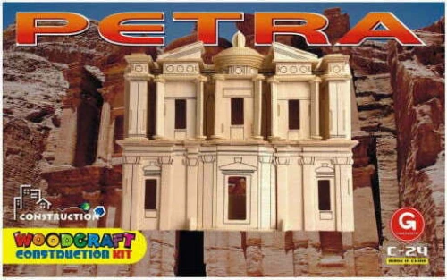 Anelixi Ξύλινη Συναρμολογούμενη Κατασκευή: Petra