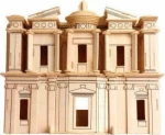 Anelixi Ξύλινη Συναρμολογούμενη Κατασκευή: Petra