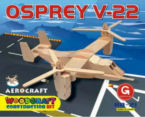 Anelixi Ξύλινη Συναρμολογούμενη Κατασκευή: Osprey V-22