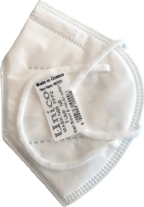 Unico Mask N95 FFP2 5 Layer NR Λευκό 25τμχ