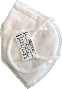 Unico Mask N95 FFP2 5 Layer NR Λευκό 25τμχ