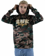 Cayler & Sons CSBL-AW18-AP-14