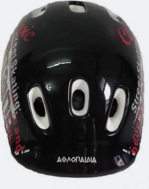 Athlopaidia Κρανοσ Παιδ. Αγορι 003.1032-A Μαυρο