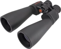 Κιάλια Celestron SkyMaster 15x70