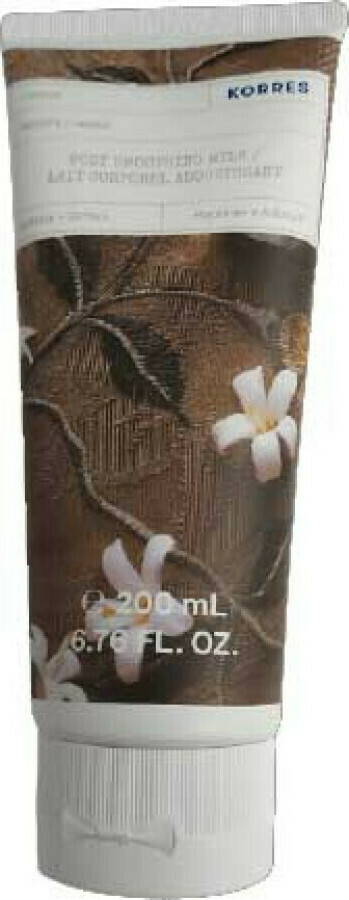 Korres Jasmine Body Smoothing Milk 200ml