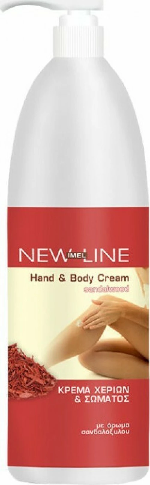 Imel New Line Hand & Body Cream Sandalwood 1000ml