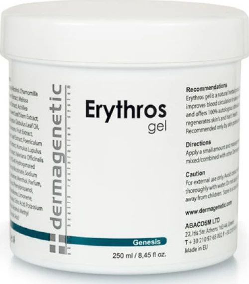 Dermagenetic Erythros Gel 250ml