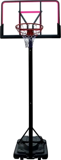 Amila Deluxe Basketball System 49228