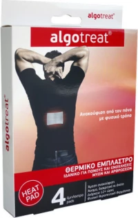 Algotech Algotreat Θεραπευτικό Θερμικό Έμπλαστρο 4τμχ