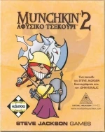 Kaissa Munchkin 2 Αφύσικο Τσεκούρι