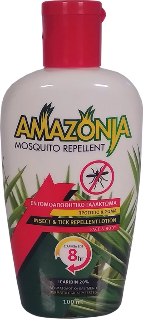 Smile Cosmetics Amazonia 100ml