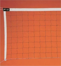 Amila Δίχτυ Volley Με Ξύλο 2.0mm