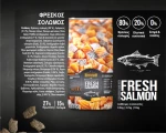 Belcando Mastercraft Fresh Salmon 2.2kg
