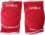 Amila Επιγ/Δα Volley 45001 Με Spong S 83006 Κοκκινο