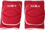 Amila Επιγ/Δα Volley 45001 Με Spong L 83008 Κοκκινο