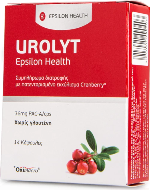 Epsilon Health Urolyt 14 κάψουλες