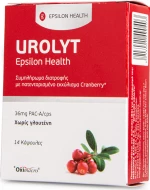 Epsilon Health Urolyt 14 κάψουλες