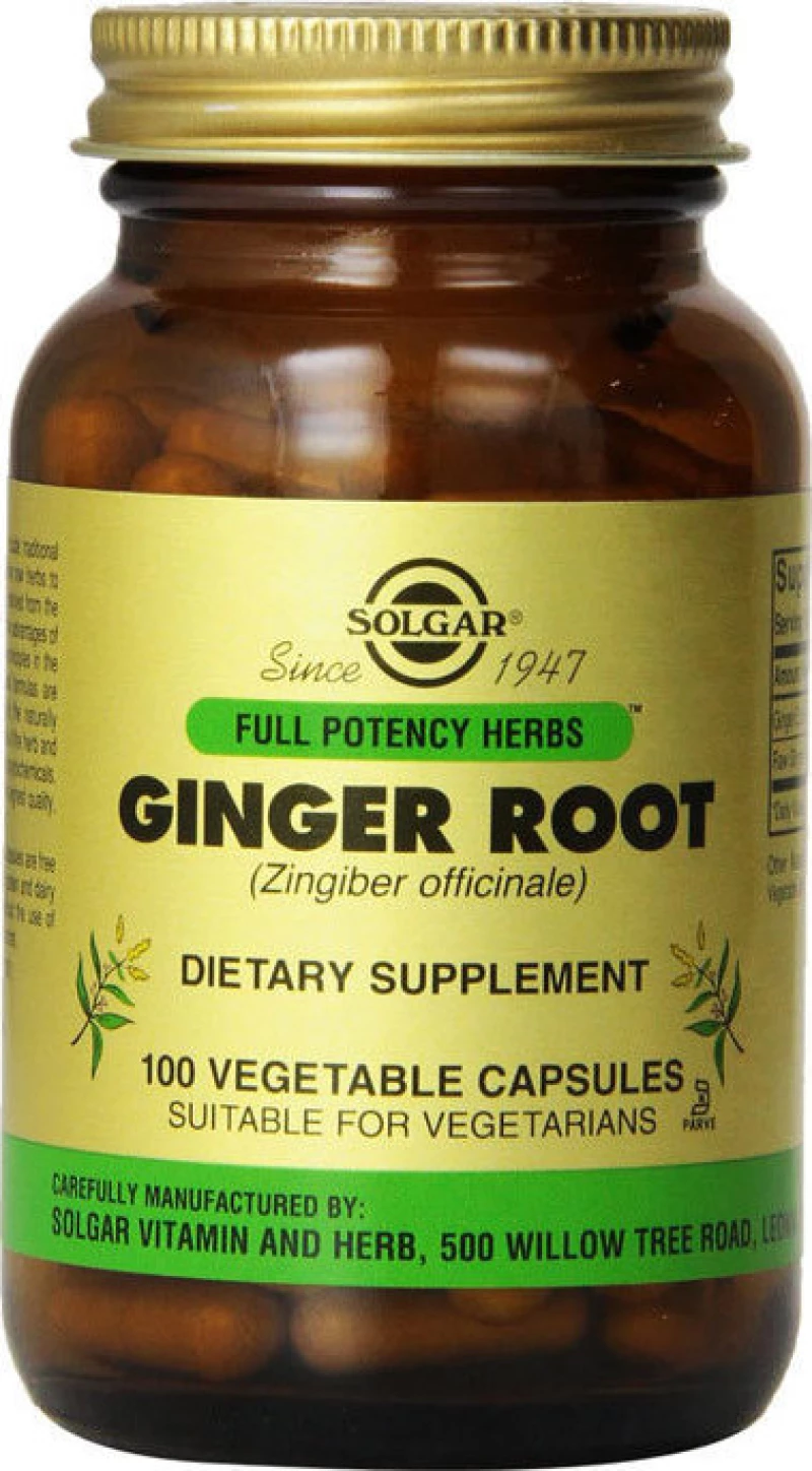 Solgar Ginger 520mg 100 φυτικές κάψουλες