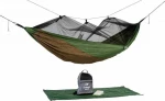 Amazonas Ultra Light Δάπεδο αιώρας