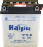 HaiJiu 12Ah (HB12A-B / YB12A-B)