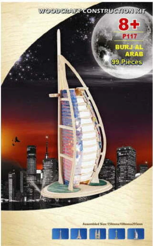 Anelixi Συναρμολογούμενη Κατασκευή: Burj Al Arab