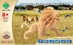 Anelixi Συναρμολογούμενη Κατασκευή: Άγριο Λιοντάρι