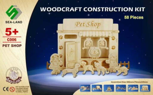 Anelixi Συναρμολογούμενη Κατασκευή: Pet Shop