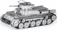 Fascinations Tanks: Chi Ha Tank