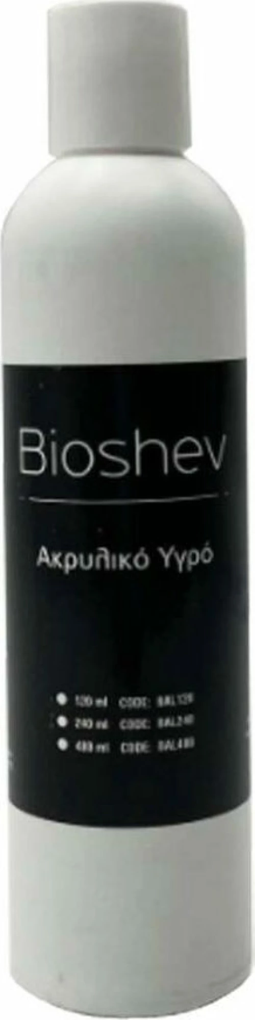 Bioshev Professional Ακρυλικό Υγρό 240ml