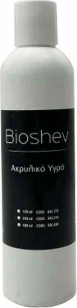 Bioshev Professional Ακρυλικό Υγρό 240ml