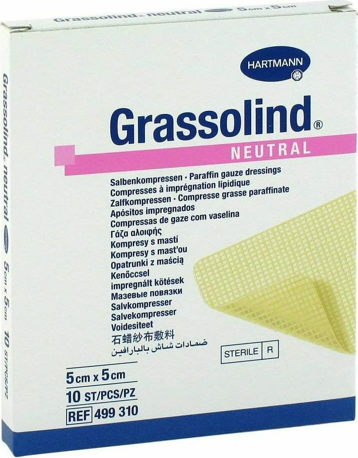 Hartmann Grassolind 5 x 5cm 10τμχ