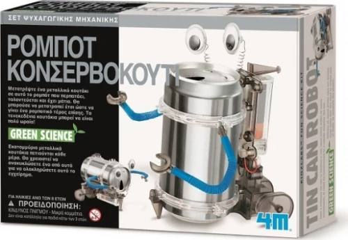 4M Green Science Ρομπότ Κονσερβοκούτι