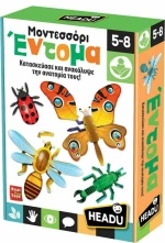 Headu - Έντομα Montessori / 27323 (Headu)