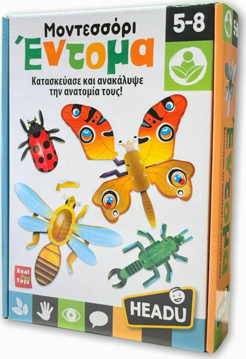 Headu - Έντομα Montessori / 27323 (Headu)