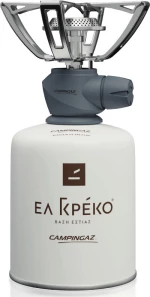 Campingaz Ελ Γκρέκο Primal