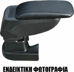 Cik Τεμπέλης Αυτοκινήτου S2 για Peugeot Partner Rifter / Opel Combo E / Citroen Berlingo 2018