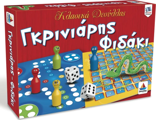 Δεσύλλας Γκρινιάρης - Φιδάκι